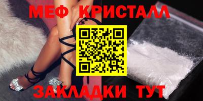 не бодяженный Бугуруслан