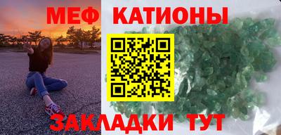 не бодяженный Бугуруслан