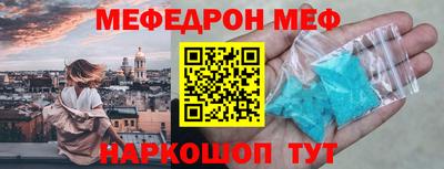 не бодяженный Бугуруслан