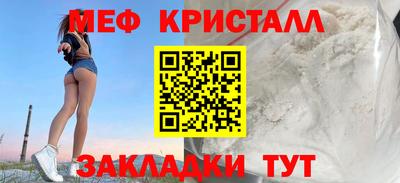 PSILOCYBIN Бузулук