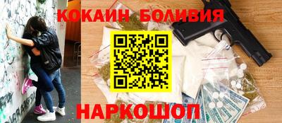 PSILOCYBIN Бузулук