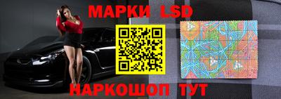 PSILOCYBIN Бузулук