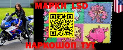 PSILOCYBIN Бузулук