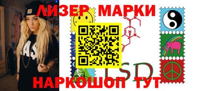 не бодяженный Бугуруслан