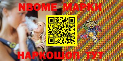 не бодяженный Бугуруслан