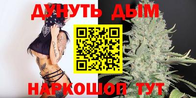 стафф Будённовск