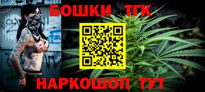 стафф Будённовск