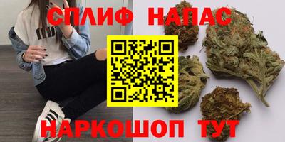 не бодяженный Бугуруслан