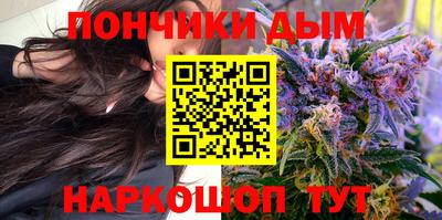 не бодяженный Бугуруслан