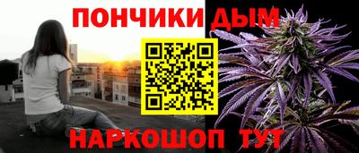 не бодяженный Бугуруслан