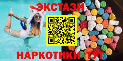 стафф Будённовск