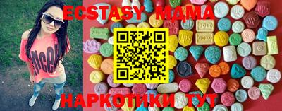 не бодяженный Бугуруслан