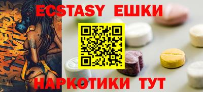 PSILOCYBIN Бузулук