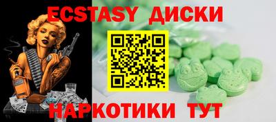 стафф Будённовск