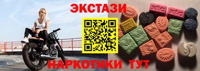 не бодяженный Бугуруслан