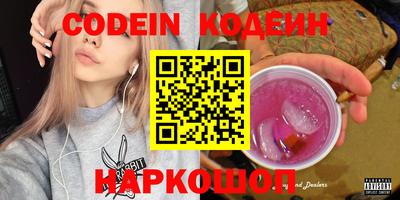 PSILOCYBIN Бузулук