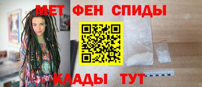 PSILOCYBIN Бузулук