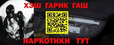 PSILOCYBIN Бузулук
