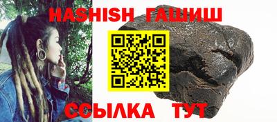 PSILOCYBIN Бузулук