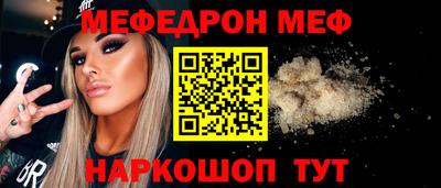 не бодяженный Бугуруслан
