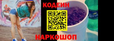 PSILOCYBIN Бузулук
