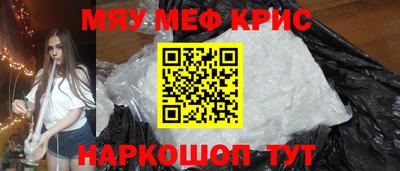 не бодяженный Бугуруслан