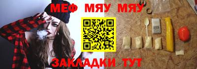 не бодяженный Бугуруслан