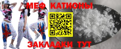 PSILOCYBIN Бузулук