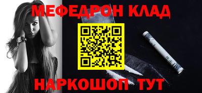 PSILOCYBIN Бузулук